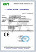 China JAMMA AMUSEMENT TECHNOLOGY CO., LTD Certificações